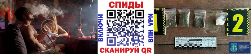 БУТИРАТ жидкий экстази  Багратионовск 