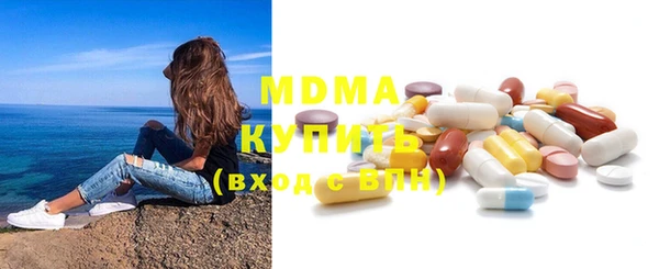 бутик Алзамай