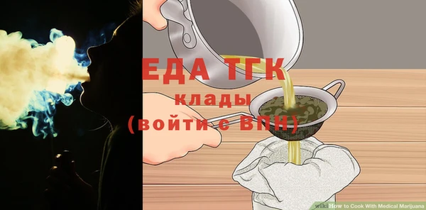 каннабис Алексин
