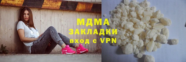каннабис Алексин