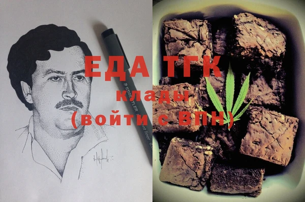бутик Алзамай