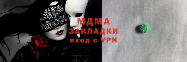 бутик Алзамай
