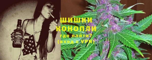каннабис Алексин
