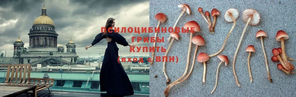 каннабис Алексин